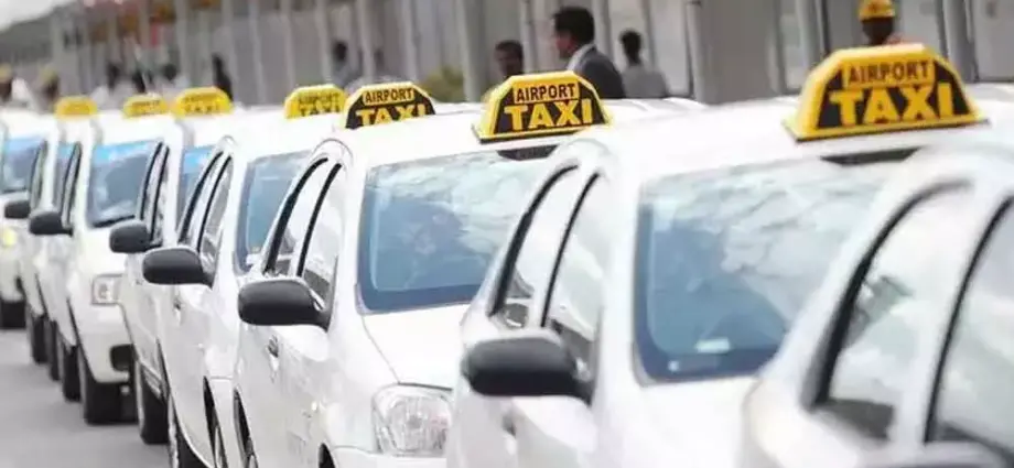 Cost-Effective Airport Taxi